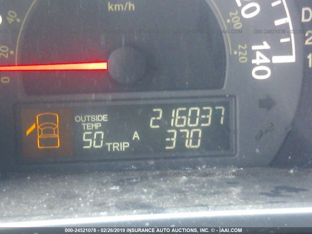 2HJYK16466H565107 - 2006 HONDA RIDGELINE RTS SILVER photo 7