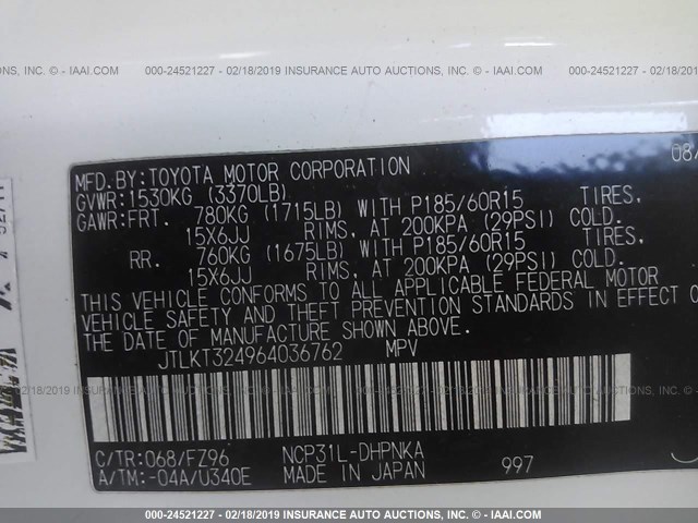 JTLKT324964036762 - 2006 TOYOTA SCION XB Ақ фото 9