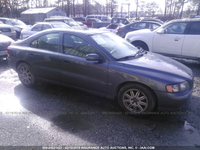 YV1RS61T242321426 - 2004 VOLVO S60 GRAY photo 1