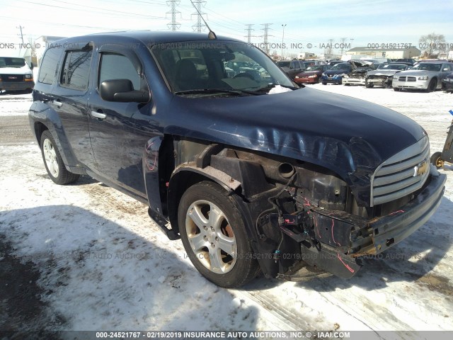 3GNDA23DX7S569408 - 2007 CHEVROLET HHR LT BLUE photo 1