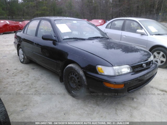 2T1BB02E2VC205960 - 1997 TOYOTA COROLLA DX GRAY photo 1