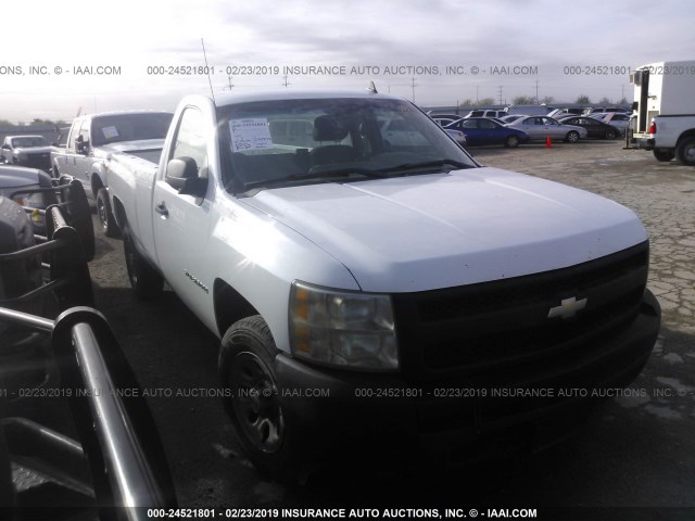 1GCEC14C08Z333118 - 2008 CHEVROLET SILVERADO C1500 WHITE photo 1