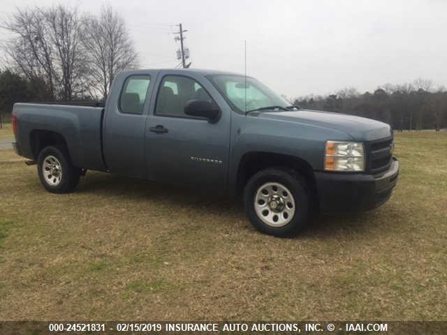 1GCRCPEX0CZ342691 - 2012 CHEVROLET SILVERADO C1500 Unknown photo 1