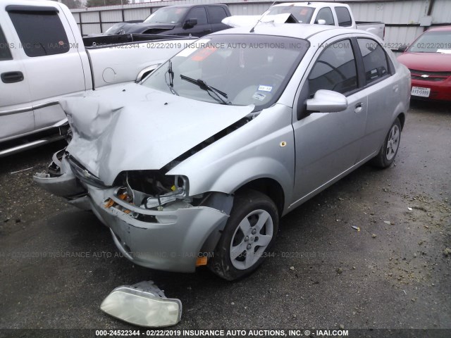 KL1TD52695B285929 - 2005 CHEVROLET AVEO LS GRAY photo 2