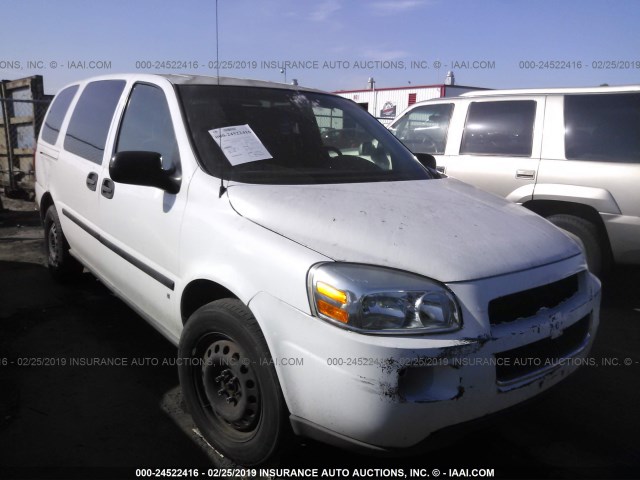 1GBDV13W57D216264 - 2007 CHEVROLET UPLANDER INCOMPLETE WHITE photo 1