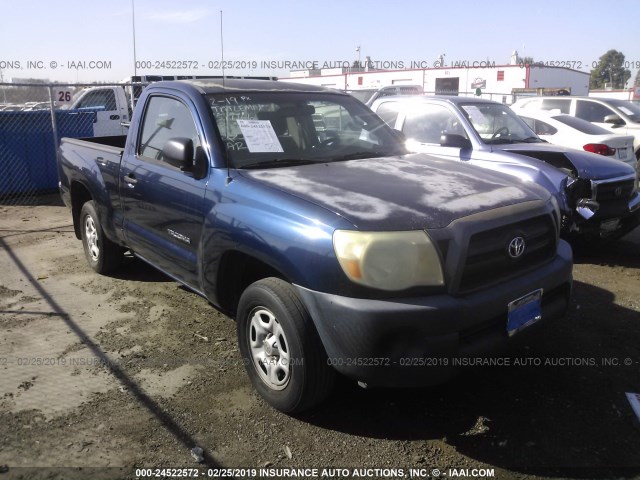 5TENX22N98Z517766 - 2008 TOYOTA TACOMA BLUE photo 1