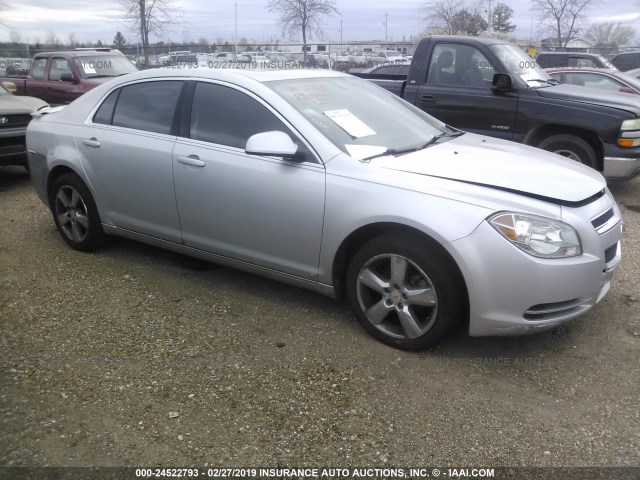 1G1ZD5EB2AF122448 - 2010 CHEVROLET MALIBU 2LT SILVER photo 1