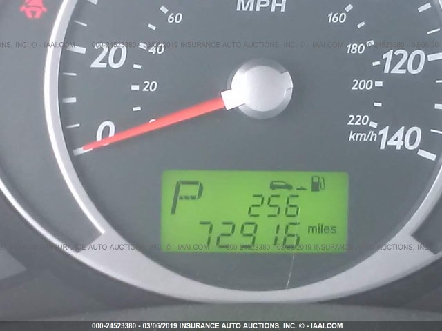 KM8JN72D16U420670 - 2006 HYUNDAI TUCSON GLS/LIMITED 银色 照片 7