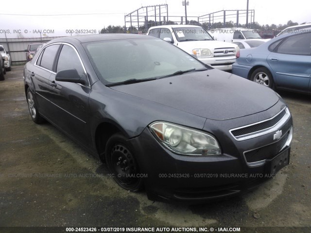 1G1ZB5EB7A4157911 - 2010 CHEVROLET MALIBU LS GRAY photo 1