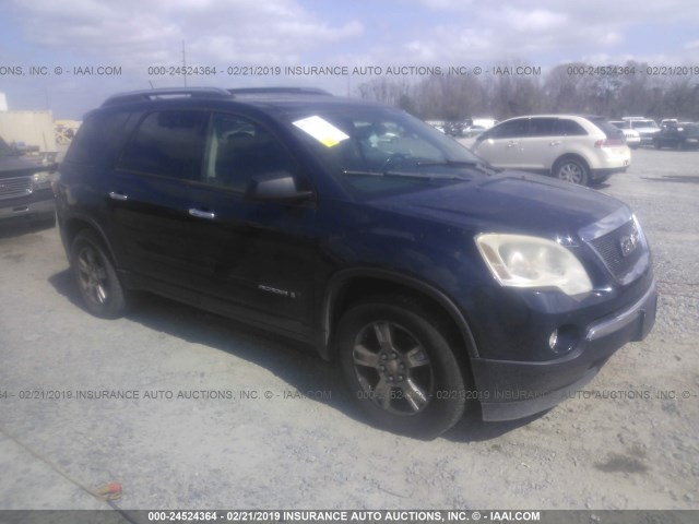 1GKER13748J283085 - 2008 GMC ACADIA SLE Navy photo 1