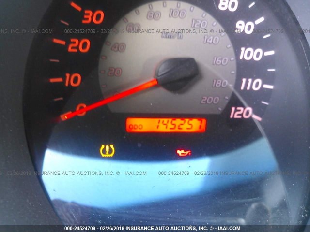 3TMMU52N58M006929 - 2008 TOYOTA TACOMA DOUBLE CAB LONG BED Көк фото 7