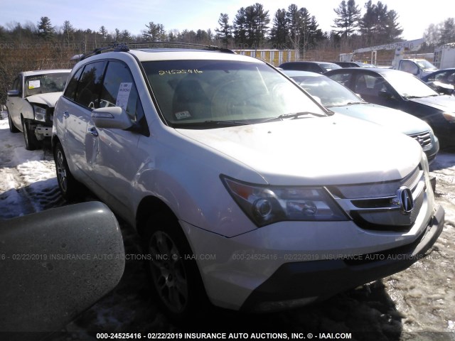 2HNYD28498H557159 - 2008 ACURA MDX TECHNOLOGY WHITE photo 1