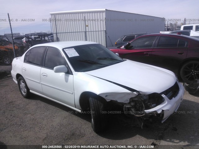 1G1NE52J916111695 - 2001 CHEVROLET MALIBU LS WHITE photo 1