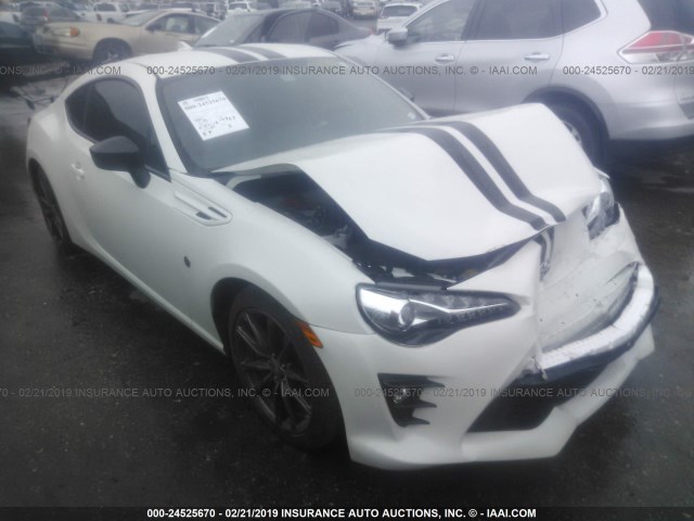 JF1ZNAA14H8708535 - 2017 TOYOTA 86 SPECIAL EDITION WHITE photo 1