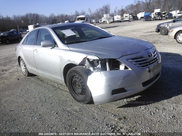 4T1BE46K18U257808 - 2008 TOYOTA CAMRY CE/LE/XLE/SE SILVER photo 1
