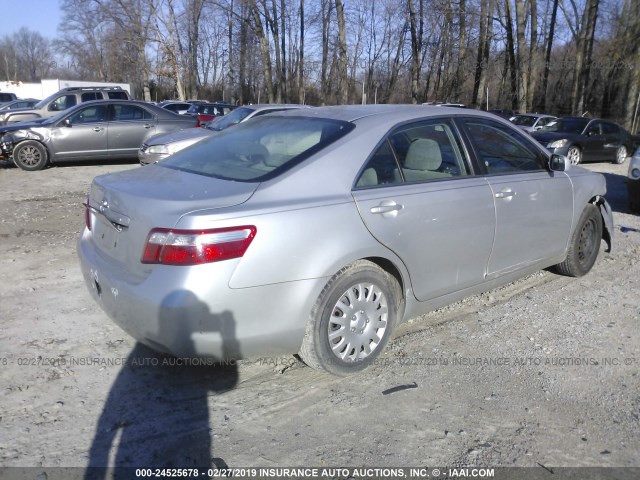 4T1BE46K18U257808 - 2008 TOYOTA CAMRY CE/LE/XLE/SE SILVER photo 4