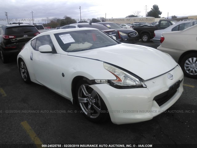 JN1AZ44E19M410984 - 2009 NISSAN 370Z WHITE photo 1