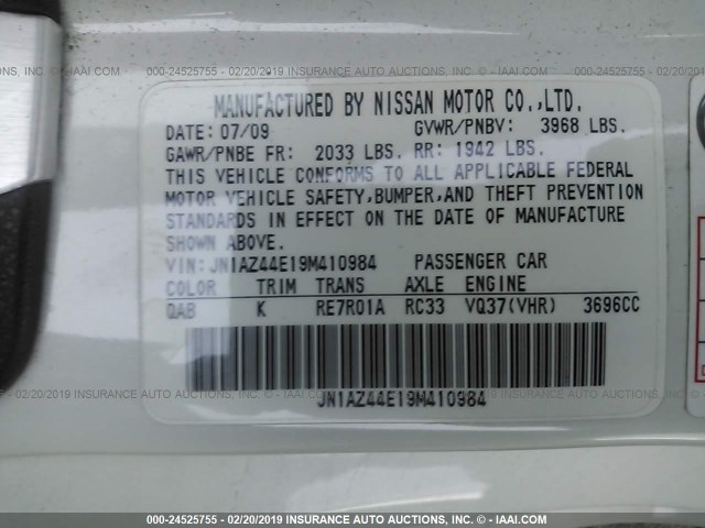 JN1AZ44E19M410984 - 2009 NISSAN 370Z WHITE photo 9