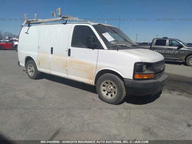 1GCSGAFX2D1175039 - 2013 CHEVROLET EXPRESS G1500  WHITE photo 1