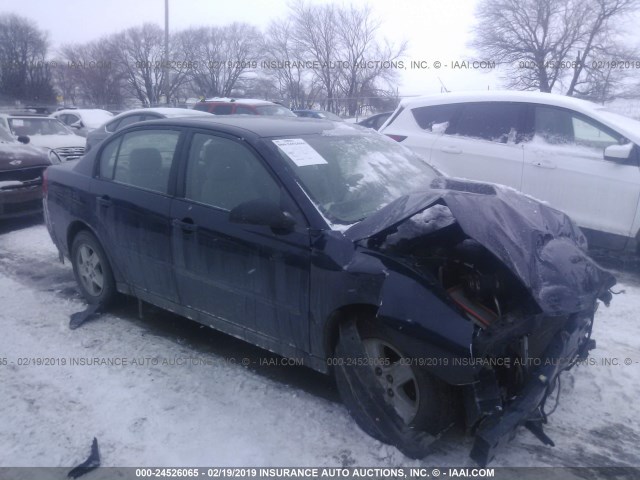 1G1ZT52805F316641 - 2005 CHEVROLET MALIBU LS BLUE photo 1