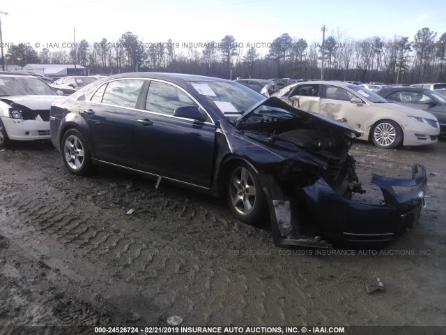 1G1ZC5EB9AF312430 - 2010 CHEVROLET MALIBU 1LT BLUE photo 1