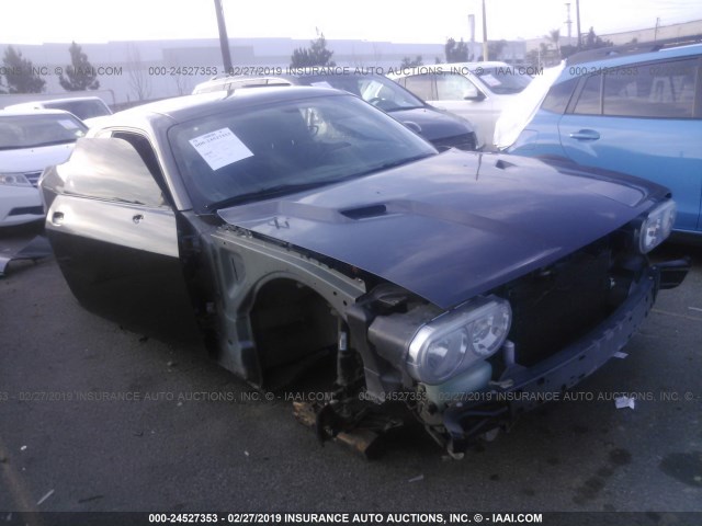 2C3CDYAG6DH704267 - 2013 DODGE CHALLENGER SXT GRAY photo 1