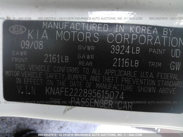 KNAFE222895615074 - 2009 KIA SPECTRA EX/LX/SX WHITE photo 9