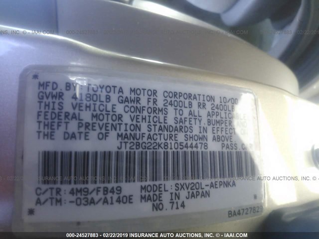 JT2BG22K810544478 - 2001 TOYOTA CAMRY CE/LE/XLE 金色 照片 9