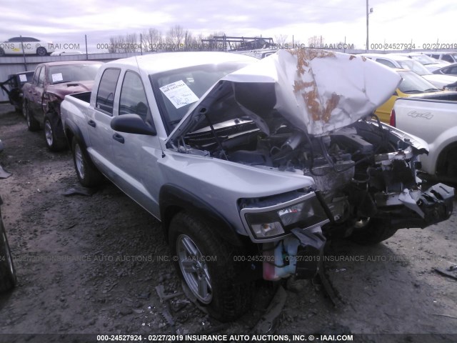 1D7HW38KX8S634138 - 2008 DODGE DAKOTA SXT GRAY photo 1