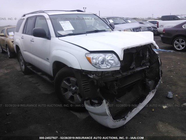 JTEZU14RX70091990 - 2007 TOYOTA 4RUNNER SR5/SPORT WHITE photo 1