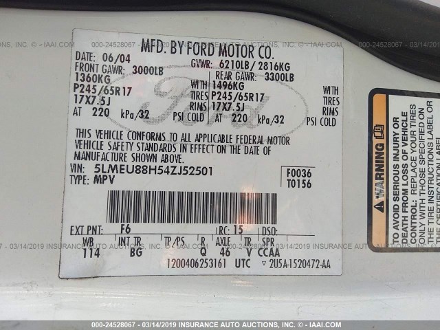 5LMEU88H54ZJ52501 - 2004 LINCOLN AVIATOR 白色 照片 9