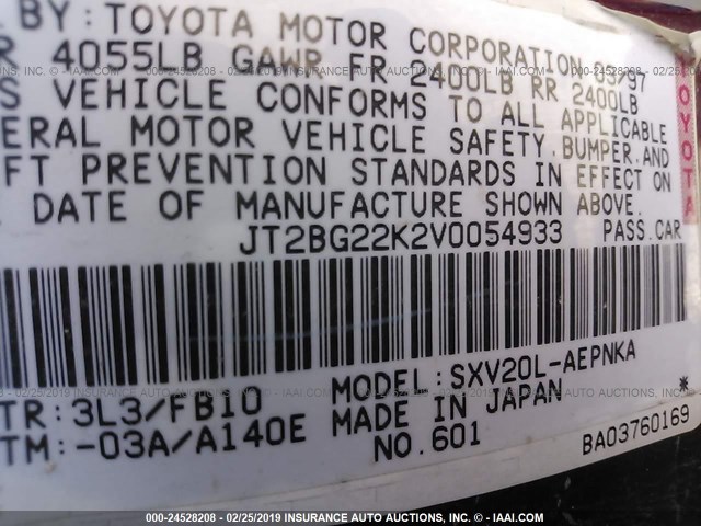 JT2BG22K2V0054933 - 1997 TOYOTA CAMRY LE/XLE 红色 照片 9