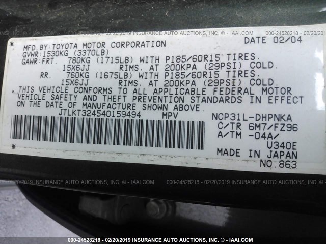 JTLKT324540159494 - 2004 TOYOTA SCION XB GREEN photo 9