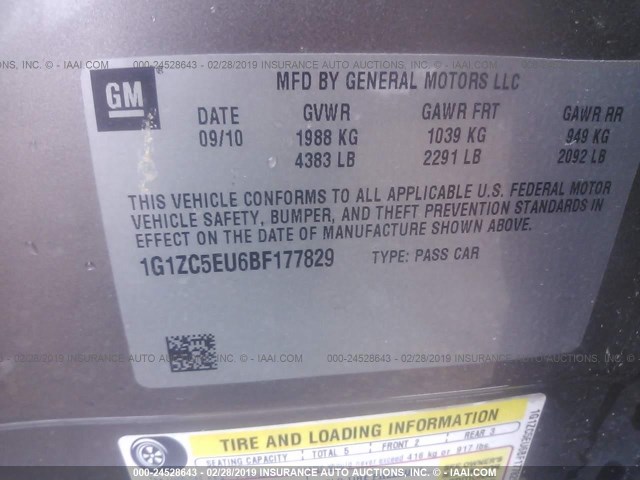 1G1ZC5EU6BF177829 - 2011 CHEVROLET MALIBU 1LT თაფლისფერი ფოტო 9