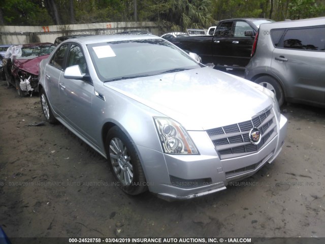 1G6DE5EY2B0128860 - 2011 CADILLAC CTS LUXURY COLLECTION SILVER photo 1