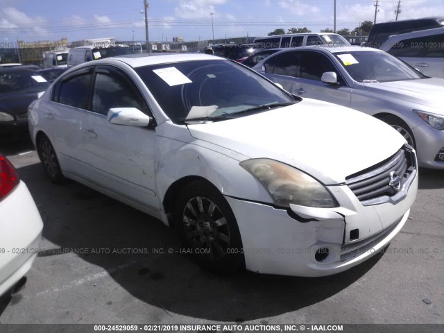 1N4AL21E47C133585 - 2007 NISSAN ALTIMA 2.5/2.5S WHITE photo 1