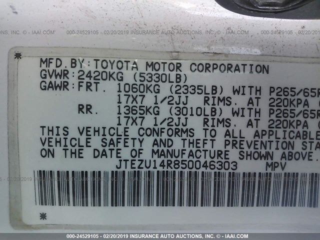 JTEZU14R850046303 - 2005 TOYOTA 4RUNNER SR5/SPORT WHITE photo 9