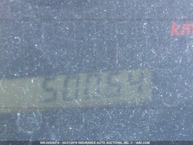 3TMLU4EN5EM142877 - 2014 TOYOTA TACOMA DOUBLE CAB 黑色 照片 7