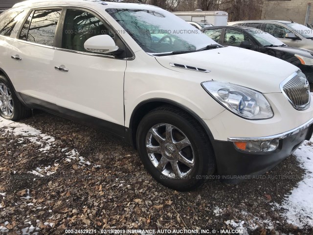 5GAEV237X8J256083 - 2008 BUICK ENCLAVE CXL WHITE photo 1