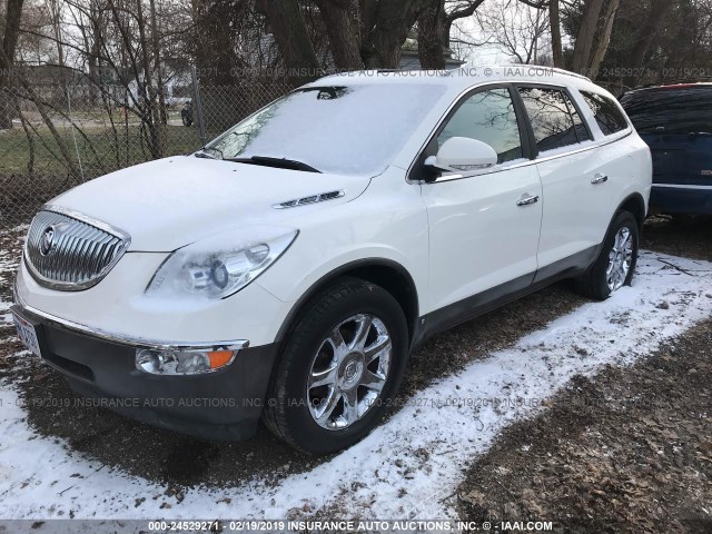 5GAEV237X8J256083 - 2008 BUICK ENCLAVE CXL WHITE photo 2