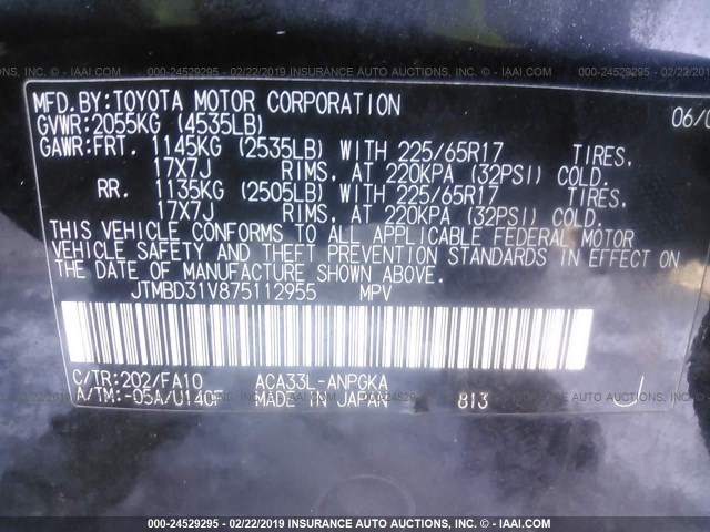 JTMBD31V875112955 - 2007 TOYOTA RAV4 LIMITED BLACK photo 9