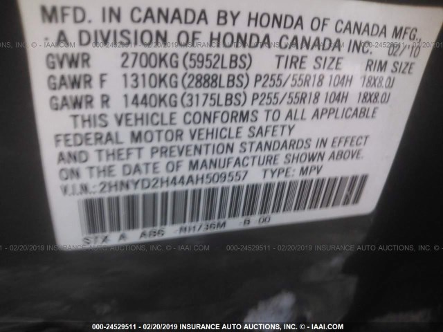 2HNYD2H44AH509557 - 2010 ACURA MDX TECHNOLOGY GRAY photo 9