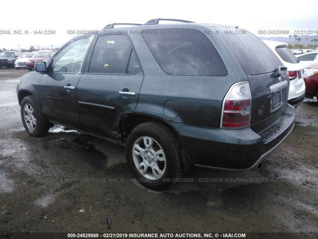 2HNYD18655H544433 - 2005 ACURA MDX TOURING TEAL photo 3