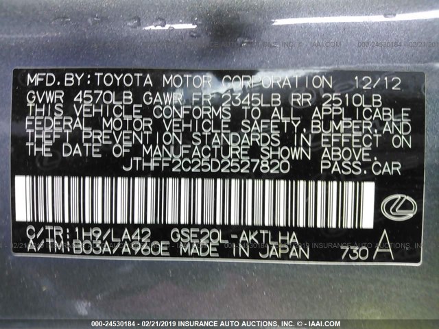 JTHFF2C25D2527820 - 2013 LEXUS IS 250 GRAY photo 9