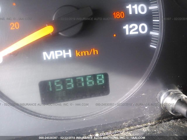 1J4GW48N64C275598 - 2004 JEEP GRAND CHEROKEE LAREDO/COLUMBIA/FREEDOM 米色 照片 7