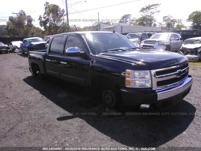 3GCEC13J68G193799 - 2008 CHEVROLET SILVERADO C1500 BLACK photo 1