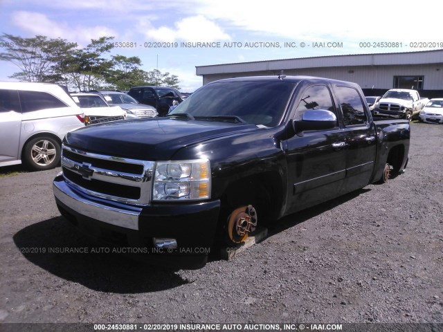 3GCEC13J68G193799 - 2008 CHEVROLET SILVERADO C1500 BLACK photo 2