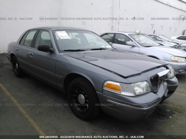 2FAFP74W5XX226209 - 1999 FORD CROWN VICTORIA LX GRAY photo 1