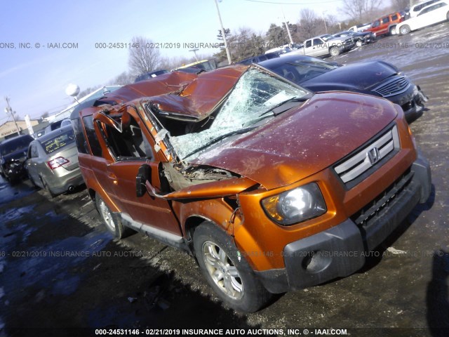 5J6YH28708L001694 - 2008 HONDA ELEMENT EX ORANGE photo 1