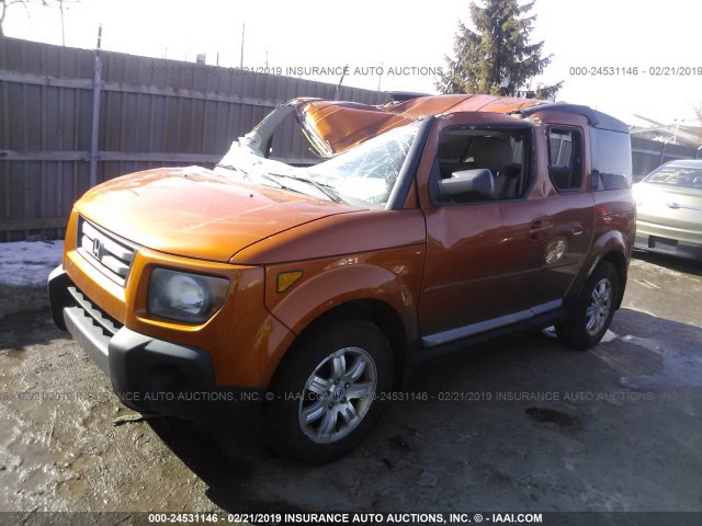 5J6YH28708L001694 - 2008 HONDA ELEMENT EX ORANGE photo 2